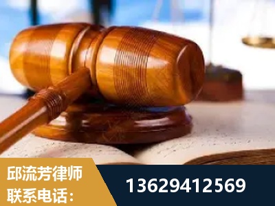 嵊州-刑事案件