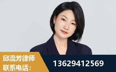嵊州-企业展示图
