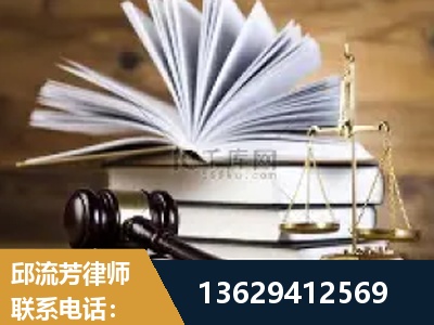 嵊州-胜诉率高