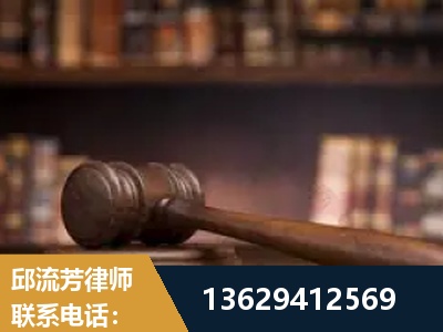 嵊州-毒品罪改判