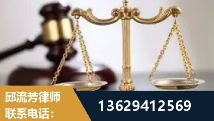 嵊州-疑难刑事案件处理