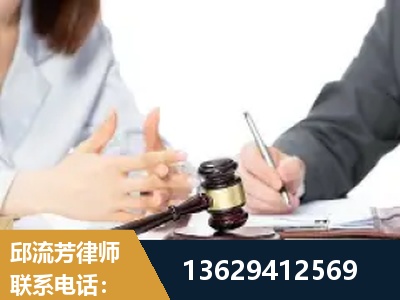 嵊州-新型网络犯罪