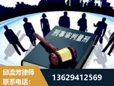 嵊州-诈骗类犯罪