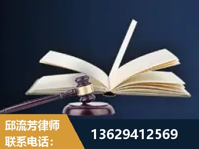 嵊州-遗产继承
