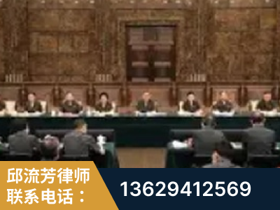 嵊州-疑难刑事案件处理