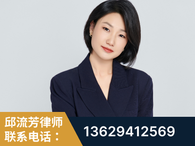 嵊州-企业展示图